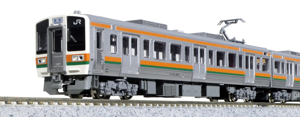 KATO 10-1862 211-5600 313-2600 Tokaido Main Line Train Set N Gauge 6-Car