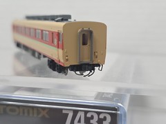 TOMIX 7433 N Scale Dummy JNR Diesel Railcar Kiro 28-2100 Class Passenger Car LN
