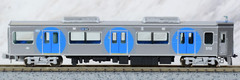N Scale Popondetta Hanshin 5700 Series 5701 Trainset EMU Commuter Train 4 Cars