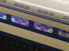 KTM JNR Shinkansen Series 0 EMU 4-cars Basic set (HO Brass model 1/87 16.5mm)