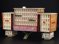 HO gauge FALLER structure department store