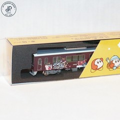Kirby X Hankyu Railway N Gauge Display Model 1300 Series Takarazuka Line