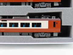 N Scale Kato 10-2000 273 Series “Yakumo” Electric Passenger 8-Piece Set