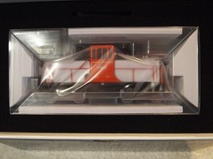 RAPIDO 48058 HO NEW HAVEN “McGINNIS” GE 44ton DIESEL SWITCHER DC ONLY