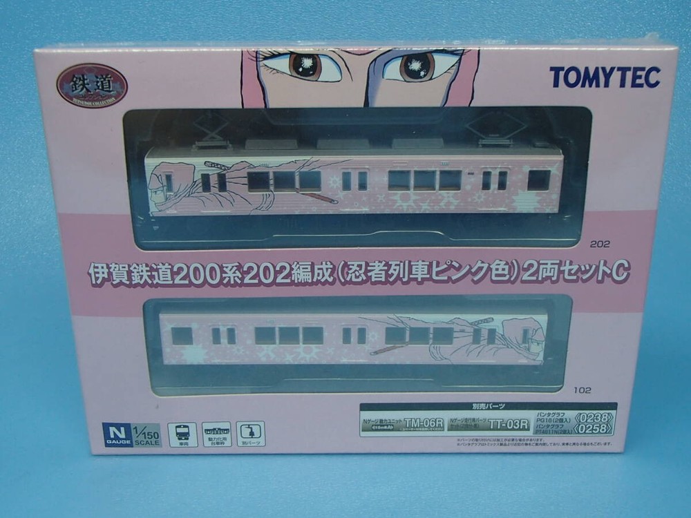 TOMYTEC Railway Collection Iga Railway 200 Series 202 Pink Ninja Train 2-Car Set