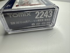 Tomix 2243 JNR N Scale Locomotive