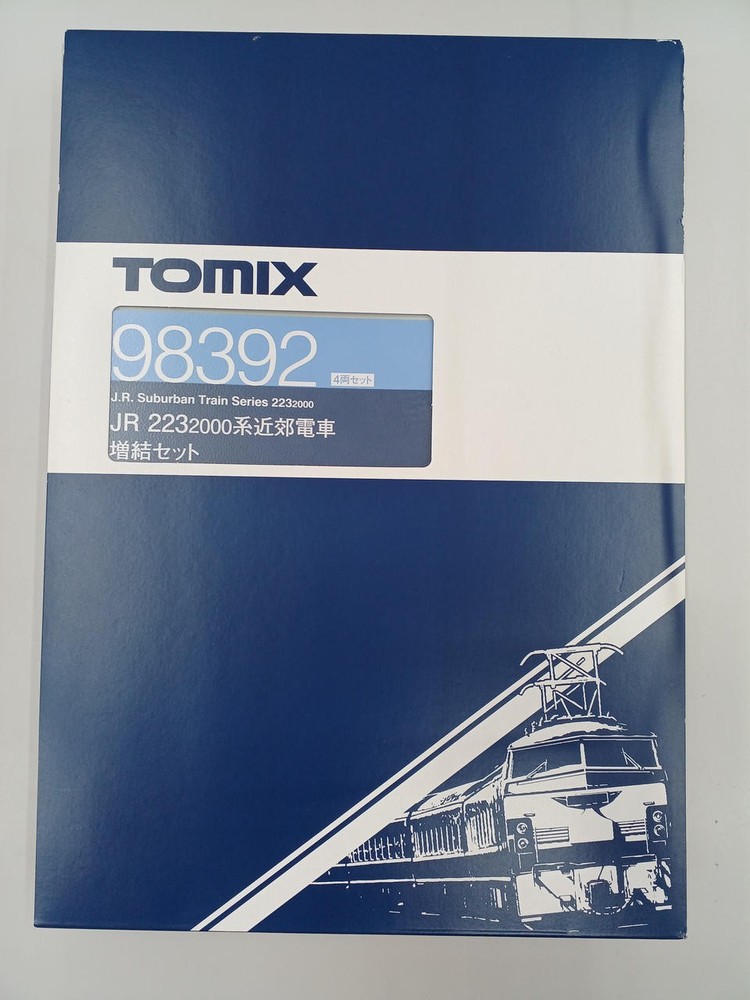 Tomix JR 223 2000 Series Commuter Train NGauge