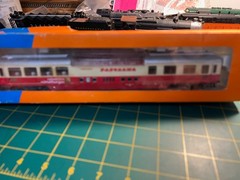 Roco 44408 / 4271F “Reisebüro Mittelthurgau” Panorama Passenger Coach HO Scale