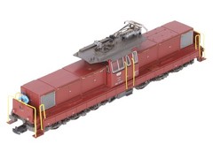 HobbyTrain 61660 HO SBB Gleichstrom Ee 6/6 II Electric Locomotive #18521 EX