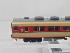 TOMIX 7433 N Scale Dummy JNR Diesel Railcar Kiro 28-2100 Class Passenger Car LN