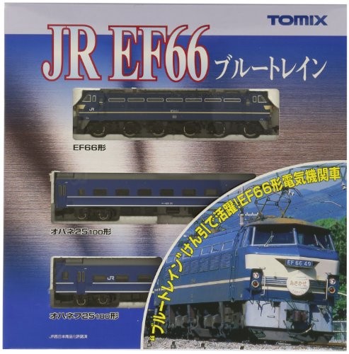 TOMIX N gauge EF66 Blue Train set three-car 92,332 model railroad passenger car