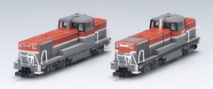 TOMIX 97969 JR Diesel Locomotive Type DE 10 1500 N Scale