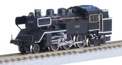 Z gauge T019-3 JNR C11 steam locomotive 165 type gate differential JP