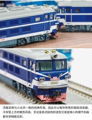 Charming China Railway BJ Locomotive Double Heading Train Model-N scale Collect