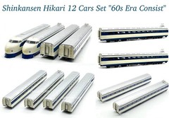 HO Zoukeimura 0 Series Shinkansen/Bullet Train Hikari 12 Cars 60s Era Consist H0