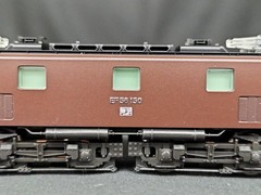 KATO 3049-1 EF58 150 Miyahara Operating Depot