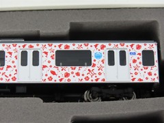 N Scale TOMIX 98762 Izukyu Corporation “Aloha Train” Series-3000 EMU 8-Unit Set
