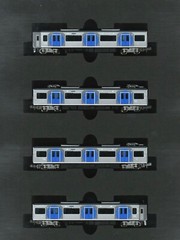 N Scale Popondetta Hanshin 5700 Series 5701 Trainset EMU Commuter Train 4 Cars
