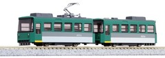 N Gauge Chibiden My Town Tram 14-503-1