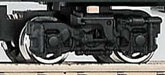 Powered Motorized Chassis 11-106 (Japan Import)