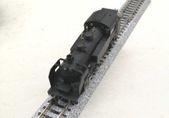 Dauphin JNR Class C11 Steam Locomotive
