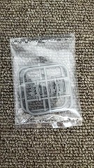 TOMY TEC Railway Collection Enshu Railway 2000 Series (2009 Formation) 2-Car