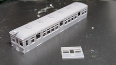 T K K Kuha 3660 type 3D printed unpainted kit