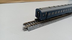 KATO 10-034-01 Old Type Passenger Car 4-Car Set Blue