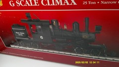 Spectrum G Scale Climax Modern Locomotive