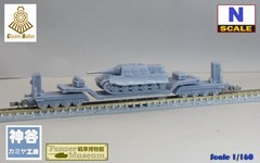 1/160 (N-scale) WWII German Jagdtiger 128mm PAK/L66 on flat wagon resin kit