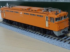 Model Train Kato 1-304 EF650 123 Yuyu Salon Towing Machine HO Gauge