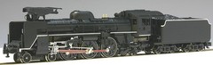Steam Locomotive 4-6-2 Type C57 with Tender, Kato 2007-1, N-Scale, NEW