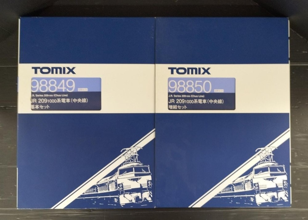 TOMIX JR 209 1000 Series Train (Chuo Line) N Gauge el Train