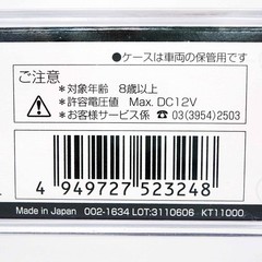 KATO N-Scale 2016-1 D51 498 Orient Express88 type Steam Locomotive Japan NEW