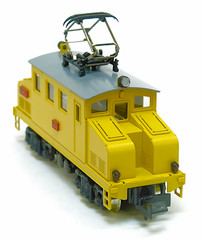 N Scale Aru-Model Kawasaki Shogawa Steeplecab Electric Locomotive Brass Kit