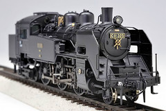 HOm/HOj/HOn3-1/2 Imon JNR C11 Steam Locomotive Moka Railway #325 NIB 12mm Gauge
