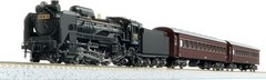 KATO 10-032 N Gauge Starter Set D51 Steam Locomotive Model Train Beginner Set