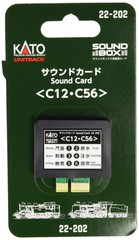 KATO Ngauge Sound Card C12C56 22-202 Model Railroad