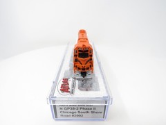 Atlas N 40004837 DCC ESU LokSound South Shore Freight EMD GP38-2 Phase II Diesel