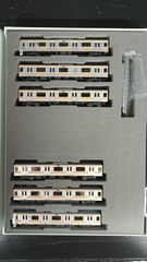 TOMIX JR 209 1000 Series Train (Chuo Line) N Gauge el Train