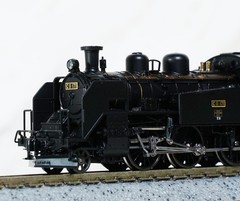 kato 2021-1, JNR Steam Locomotive c11-171, n scale, NIB, ships from the USA