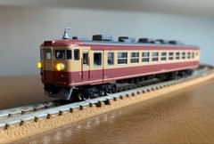 KATO 475 Series Kuha 455 Express Train 10-461 Set (Individual Car)