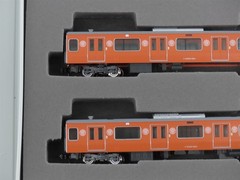 N Scale Tomix 97916 Chuo Line E2330 Series Commuter Electric Passenger Set