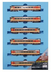 Micro Ace N Gauge Meitetsu Kiha 8000 Series Old Paint Express Northern Alps 6-Ca