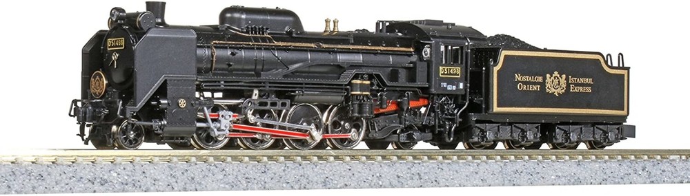 Kato 2016-2 D51 498 Orient Express ’88