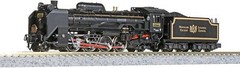 Kato 2016-2 D51 498 Orient Express ’88