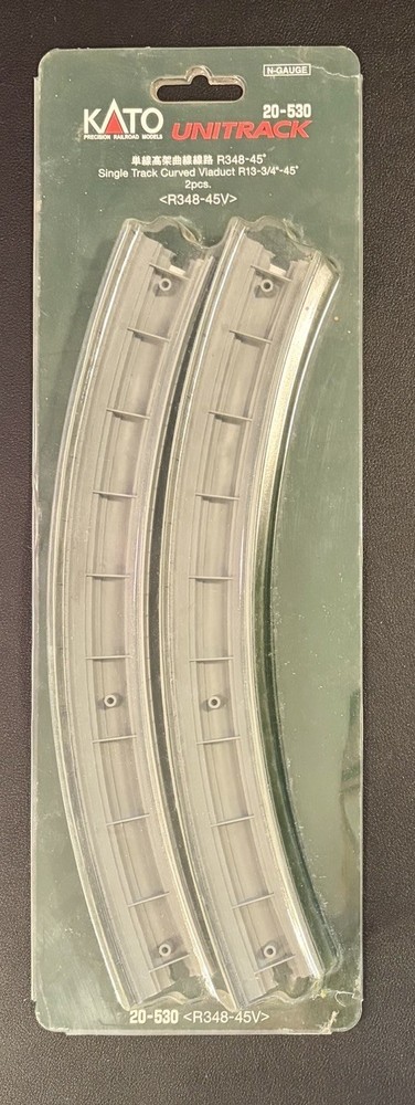 N Scale KATO UNITRACK Single Track Curved Viaducts, 20-530 2pcs NIB.