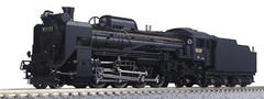 KATO N gauge D51 Hokkaido type 2016-B Railway model Steam locomotive