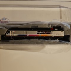 ATLAS N GAUGE ALP-45DP NJT First Responders DC/DCC/SOUND 4533 PN 40005742